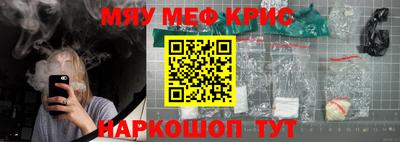 шишки Бугуруслан