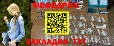 мдпв Бузулук