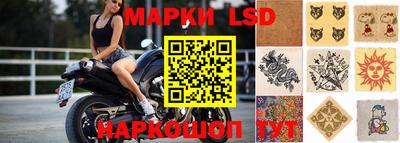 шишки Бугуруслан