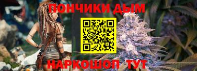 шишки Бугуруслан