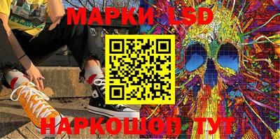 шишки Бугуруслан