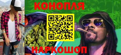 мескалин Будённовск