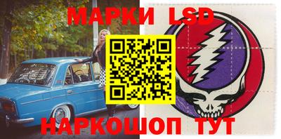 шишки Бугуруслан