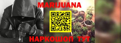 шишки Бугуруслан