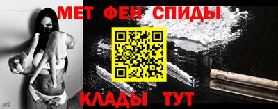 мдпв Бузулук