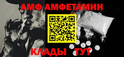 мдпв Бузулук