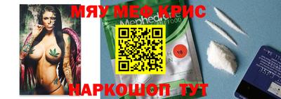 мдпв Бузулук