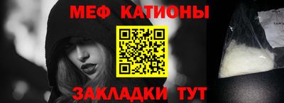мдпв Бузулук