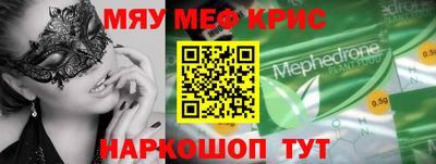 мдпв Бузулук